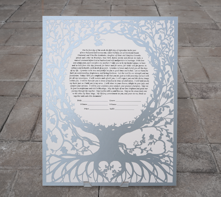 Tree of Life 2018 version - Silver Papercut Ketubah