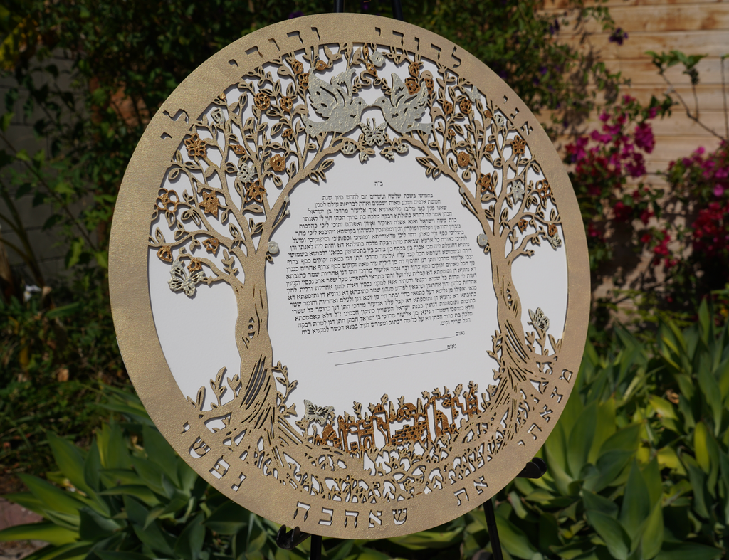 Old City Majestic Ecosystem featuring larger Doves in Gold - Circular Wooden Ketubah Version III