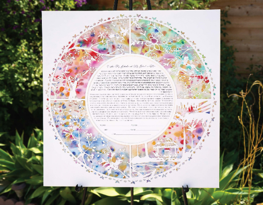 Four Seasons - Circular Papercut Ketubah