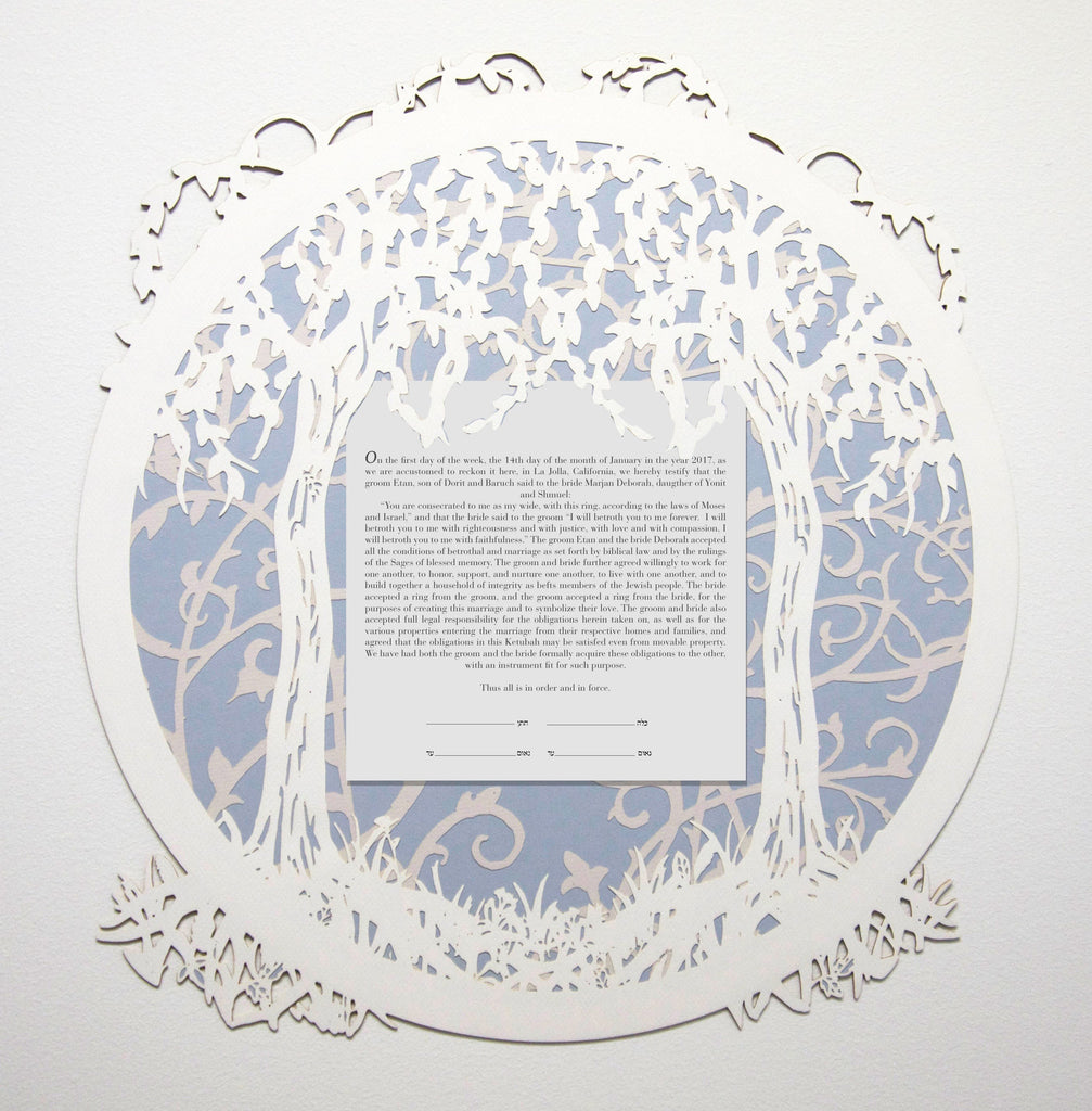 Twin Tree Meadow - Triple Layered Papercut Ketubah