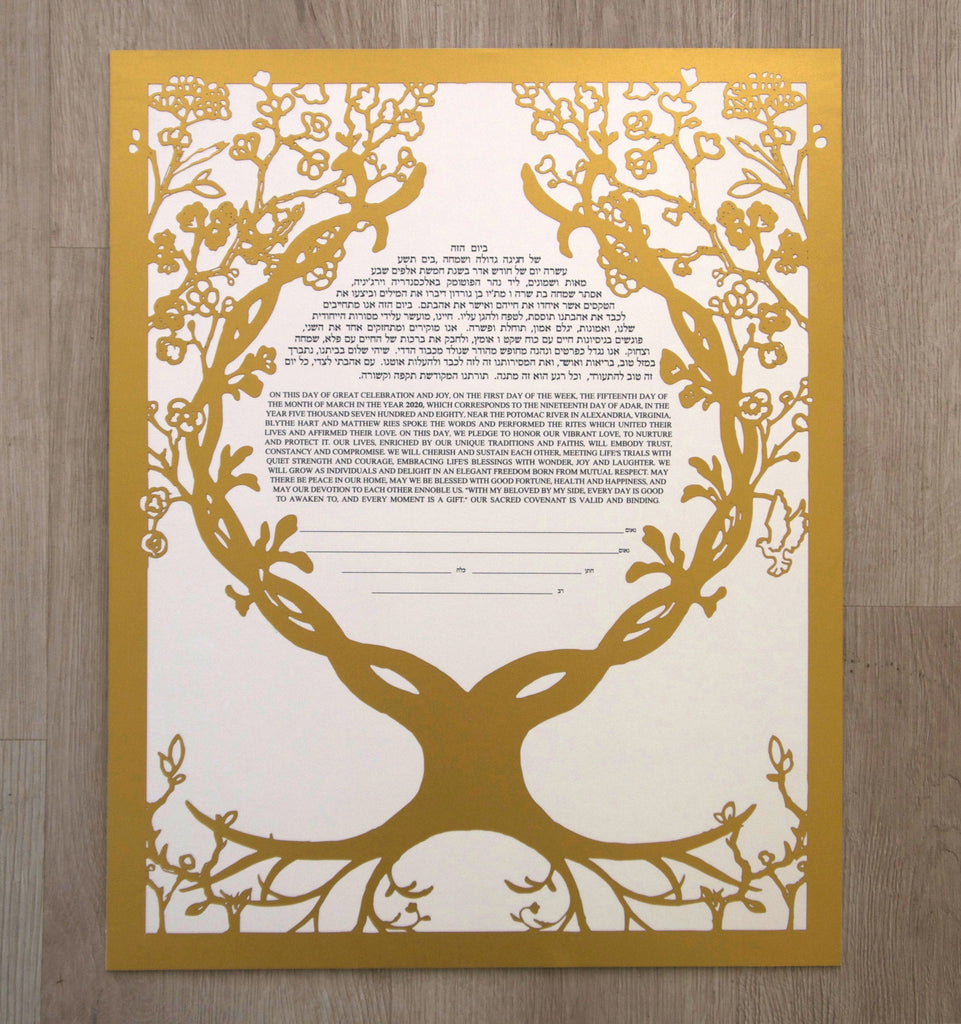 Blossom Tree of Life - Papercut Ketubah