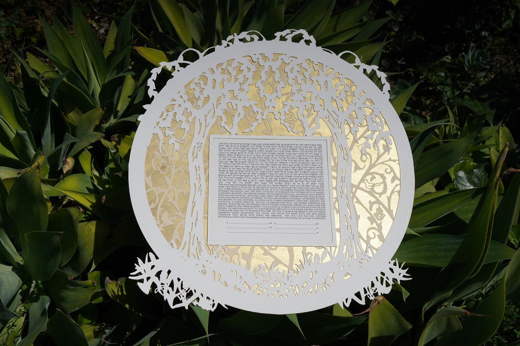 Twin Tree Meadow with Viney Hamzas (Gold) - Triple-Layered Papercut Ketubah