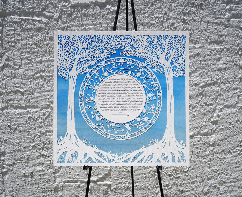 Mirrored Trees and Pomegranates Papercut Ketubah