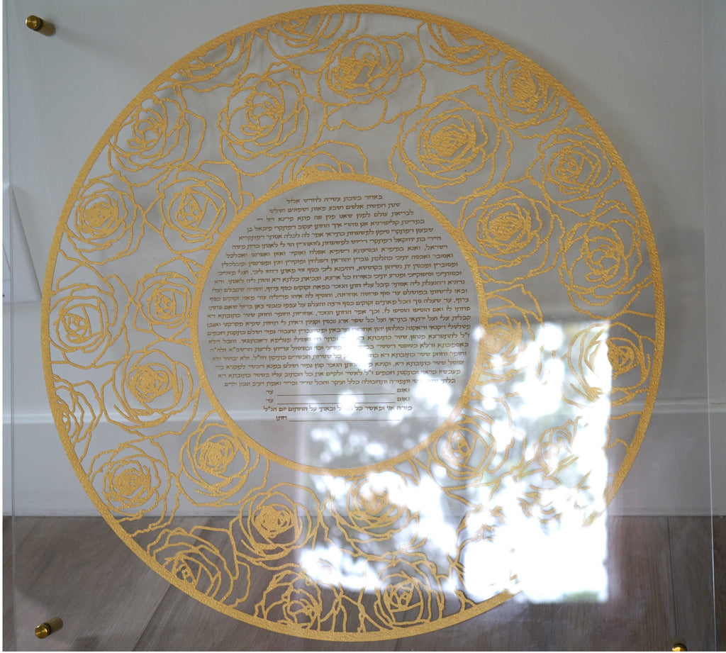 Roses Bloom Lacey Papercut Ketubah in Plexiglass Frame