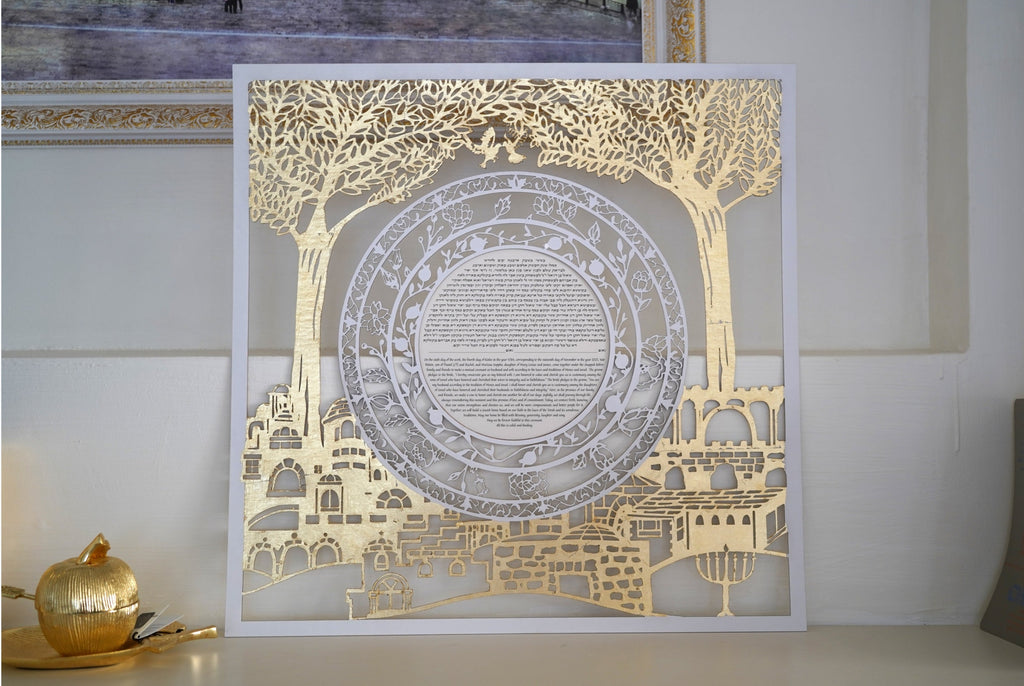 Old City Circle of Life Featuring Chuppah Trees Gold foil version