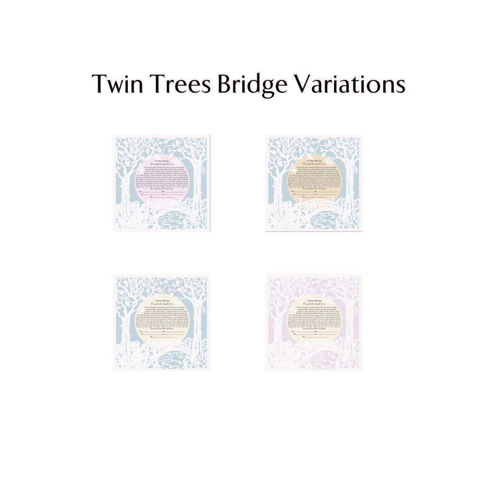 Twin Tree Bridge - Papercut Ketubah