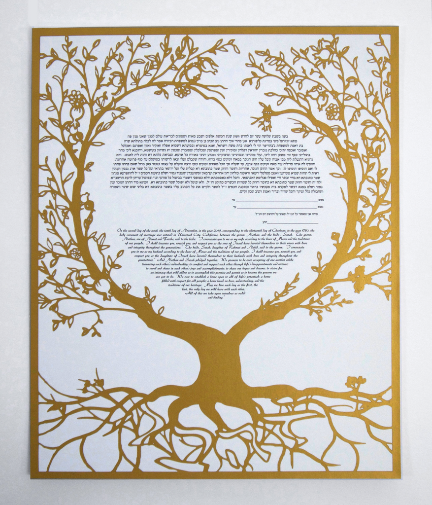 Heart shaped Tree of Life - Papercut Ketubah