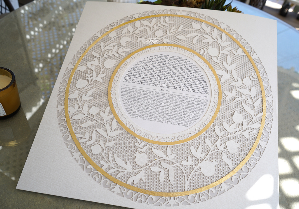 Pomegranate Vines Circular Papercut Triple Layered Ketubah featuring Gold foil