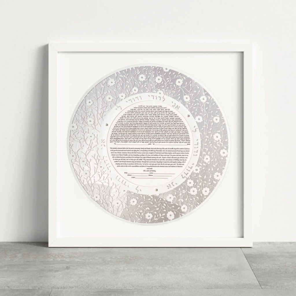 Circular Viney Florals – Papercut Ketubah featuring pearls