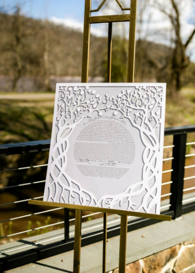Twin Trees of Hamzas (Featuring Pearls) - Papercut Ketubah
