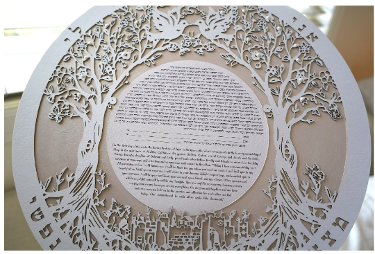 Old City Majestic Ecosystem featuring larger Doves - Circular Papercut Version