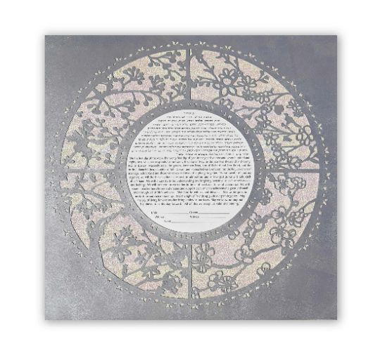 Four Seasons Version 2 - Circular Papercut Ketubah