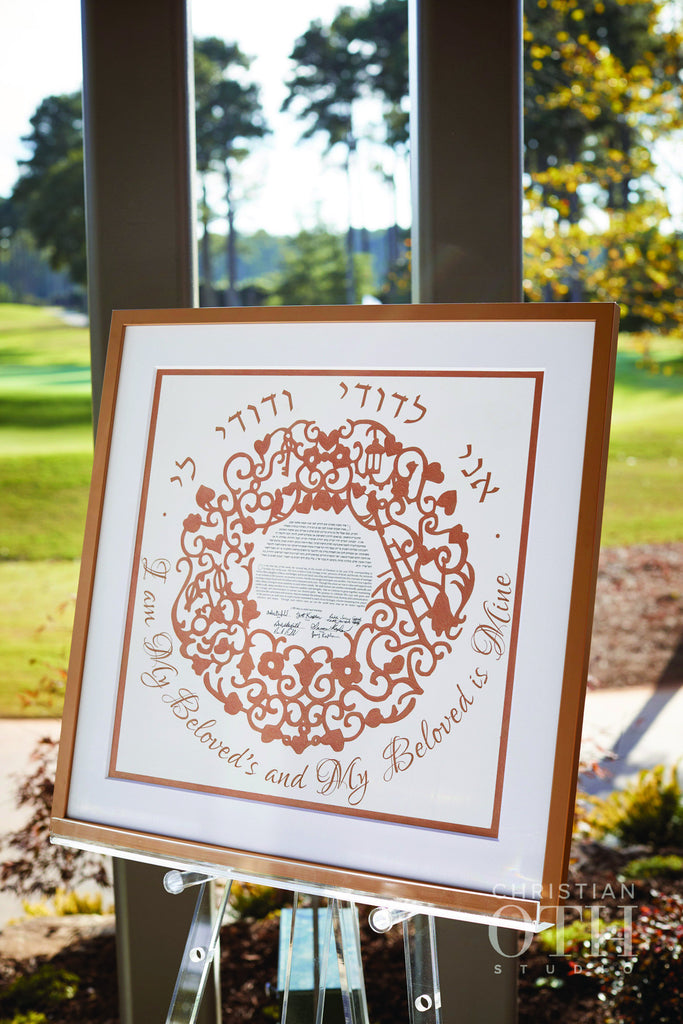 Silhouette of a Daydream - Hand-painted Giclée Ketubah