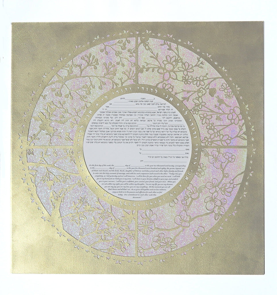 Four Seasons Version 2 - Circular Papercut Ketubah